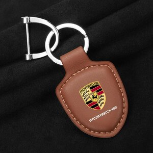 ポルシェ PORSCHE キーホルダー キーリング キーチェーン 車用 ストラップ 牛革製 薄型 軽量 鍵 カギ メンズ レディース ☆ブラウン