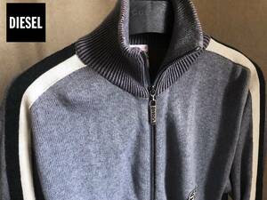 ●COOL 55DSL ディーゼル DIESEL フルジップ ニット トラック ジャージ ジャケット グレー サイズS〜M程 即決 即納 55DSL セーター●388