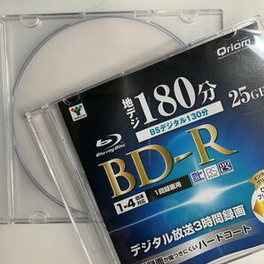 【2枚】Blu-ray 録画用の画像1