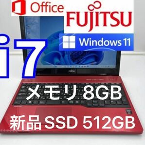 ノートパソコン core i7 windows11オフィス付き AH53/UR