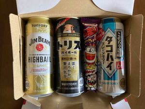 【お酒】ジムビーム500ml トリス500ml タコハイ500ml 計3本　