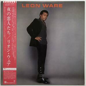 LP:帯 Leon Ware / リオン ウェア / Why I Came To Californiaの画像1