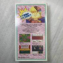 【未開封極美品】スーパーファミコン 半熟英雄 SFC 白度光沢良好 傷スレ極小 コンディションほぼ完璧_画像8