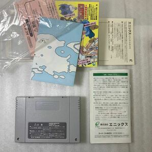 【極美品】スーパーファミコン ドラゴンクエストⅥ 幻の大地 SFC 色味光沢良好 キズスレかなり少なめの画像9