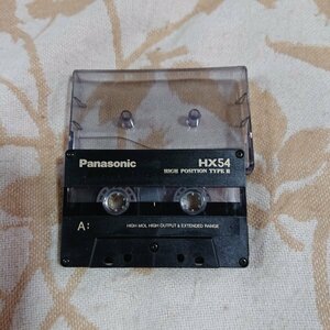 中古　カセットテープ　Pansonic HX54 HIGH POSITION TYPE Ⅱ