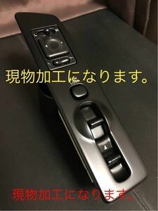 現物 加工 修理 日産 純正 R32 パワーウィンドスイッチ 運転席側 LED加工 BNR32 HCR32 RB26 スカイライン GT-R