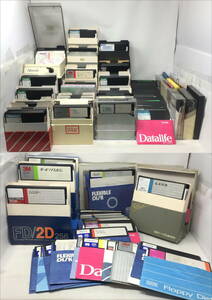 FY-642 1 start set sale 618 sheets large amount Mini floppy disk MD2HD 256/FD2-256D all sorts 539 sheets +79 sheets used / Junk / not yet inspection goods 3M/TDK/MAXELL etc. 