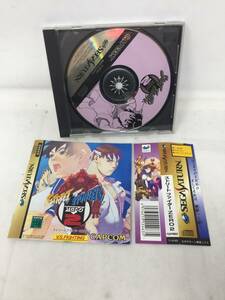 FY-550 美品 セガサターン SS SEGASATURN ストリートファイターZERO2 帯付き セガ SEGA