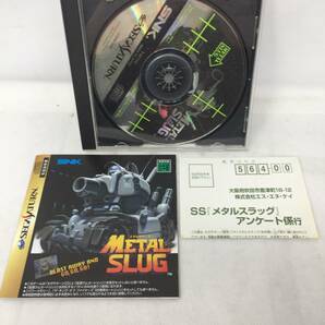 FY-533 美品 セガサターン SS SEGASATURN メタルスラッグ セガ SEGAの画像1