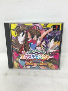 FY-549 美品 PS PS1 PS マネーアイドル エクスチェンジャー SONY PLAY STATION