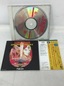 FY-571 サントラ CD ソーサリアン CD スーパー アレンジ バージョンII プラス ソーサリアンシステムVol.1 サウンドトラック