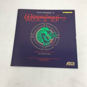 FY-577 サントラ CD ステッカー付 廃盤 レアサントラ 羽田健太郎 組曲ウィザードリィII リルガミンの遺産 サウンドトラックの画像3