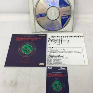 FY-577 サントラ CD ステッカー付 廃盤 レアサントラ 羽田健太郎 組曲ウィザードリィII リルガミンの遺産 サウンドトラックの画像1