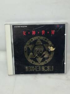 FY-576 サントラ CD MEGATEN WORLD 女神世界 アレンジアルバム 女神転生 サウンドトラック