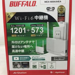 FY-651 美品 中古 BUFFALO Wi-Fi 6 ルーター 中継機 WEX-1800AX4EA 無線LANルータ バッファローの画像1