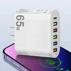  new goods unused *USB fast charger PD contains 6 port AC adaptor white *iPhone.Android smartphone .iPad. sudden speed charge .. outlet from high speed charge.