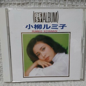 小柳ルミ子 BEST ALBUN 中古CDの画像1