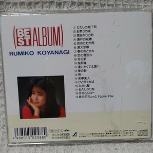 小柳ルミ子 BEST ALBUN 中古CDの画像2