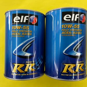 elf RR 10w-55 1L 2缶