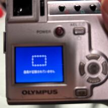 デジタルカメラ 電池式　OLYMPUS C-700 FUJIFILM A500 ジャンク品です。電源入りました。_画像6