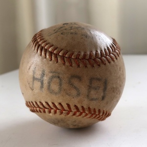 古い 硬球 野球ボール HOSEI 法政 レトロ 手書き 当時もの 昭和
