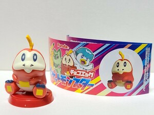 新品未使用 ホゲータ ポケットモンスター チョコエッグ フィギュア レア