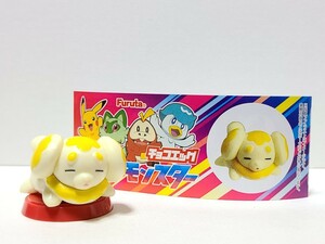 新品未使用 パピモッチ ポケットモンスター チョコエッグ フィギュア レア