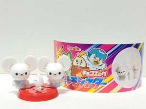 新品未使用 イッカネズミ シークレット ポケットモンスター チョコエッグ フィギュア 超レア