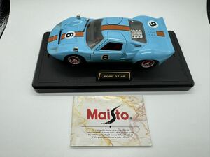 majorette フォードGT 40 1/24