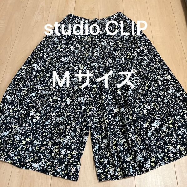 studio CLIP 花柄ワイドパンツ