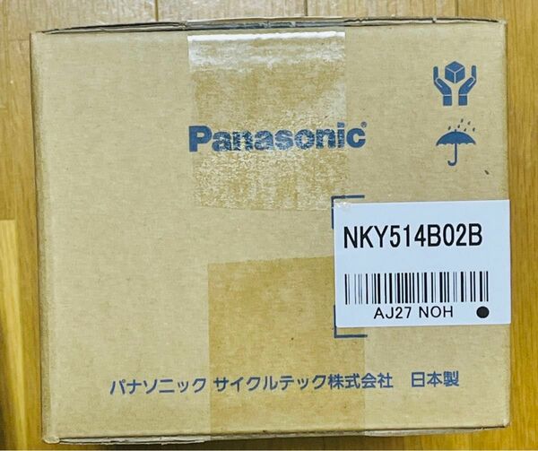 【新品未開封】電動アシスト自転車用バッテリー Panasonic NKY514B02B 13.2Ah