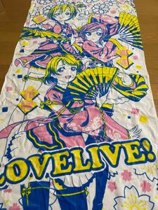 ラブライブ！タオル　凛　真姫　花陽