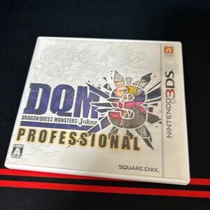 【3DS】 ドラゴンクエストモンスターズ ジョーカー3 プロフェッショナル