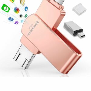 4 in1 usbメモリ【アプリ不要 アルバムから直接保存出来 】 フラッシュメモリ IOS/Android/PC 128GB