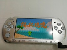 [動作確認済み] SONY PSP プレイステーションポータブル 本体 ミスティックシルバー 付属品なし バッテリーパック欠品 初期化済み 傷あり_画像9