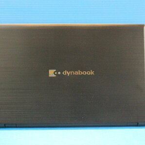 ■東芝■ dynabook B65/HU [A6BCHUF8LB25] / Core i5-1135G7 2.4GHz / メモリ 8GB / NVMe 256GB / OSリカバリ済みの画像7