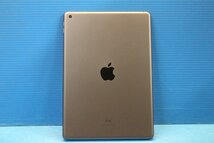 ■Apple■ 10.2インチ iPad 第7世代 Wi-Fiモデル 32GB スペースグレイ [MW742J/A]_画像2