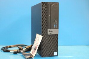 ■DELL■ Optiplex 5050 / Core i5-7500 3.4GHz / メモリ 8GB / HDD 500GB / Windows10Proリカバリ済み