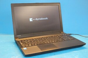 ■東芝■ dynabook B554/U / Core i5-4310M 2.7GHz / メモリ 4GB / HDD 500GB / データ消去済み、OS無し