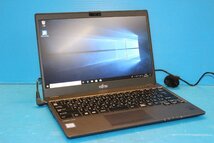 美品 ■富士通■ LIFEBOOK U938/V [FMVU18008] / Core i5-7300U 2.6GHz / メモリ 8GB / SSD 256GB / Windows10Pro OSリカバリ済み_画像1