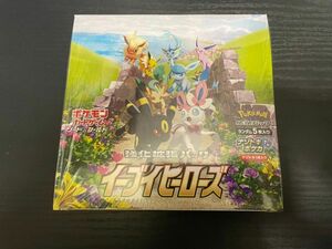 ポケモンカードゲーム ソード ＆ シールド 強化拡張パック イーブイヒーローズ box シュリンク付き　①