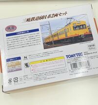 【極美品】TOMYTEC 鉄道コレクション 三岐鉄道 601系 2両セット Nゲージ 鉄道模型 4890_画像2