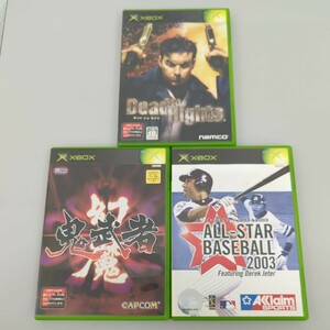 XBOX ソフト 鬼武者幻魔　ALL STAR BASEBALL2003 Dead to Rights オールスターベースボール2003　デッドｔゥライツ　6328