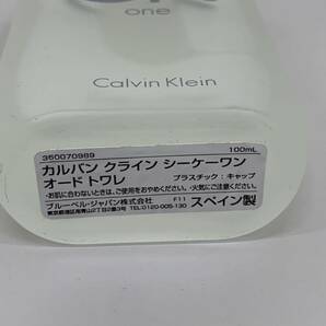 カルバンクライン Calvin Klein シーケーワン オードトワレ 100ml 6372の画像4