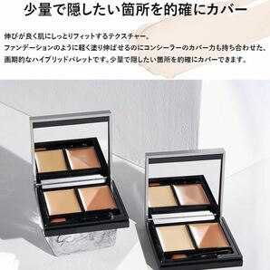 &be アンドビー ファンシーラー 《新品箱未開封》 ライトピンク&オレンジ の画像5