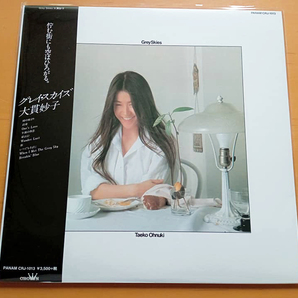 定価以下で即決【アナログLP】大貫妙子「グレイ・スカイズ / Grey Skies」（再発）japanese city popの画像1