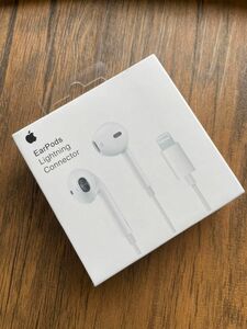 Apple EarPods with Lightning Connector 純正　発送無料