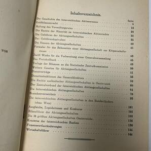 ドイツ 洋書 古書 1929年 『Almanach der Aktiengesellschaften』 企業年鑑 ドイツ企業のデータ、統計の画像4