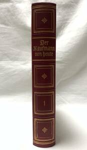 ドイツ　洋書　古書　1927年 『Der Kaufmann von heute』 現代の商人　Verlagsbuchhandlung Weimann