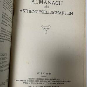 ドイツ 洋書 古書 1929年 『Almanach der Aktiengesellschaften』 企業年鑑 ドイツ企業のデータ、統計の画像3